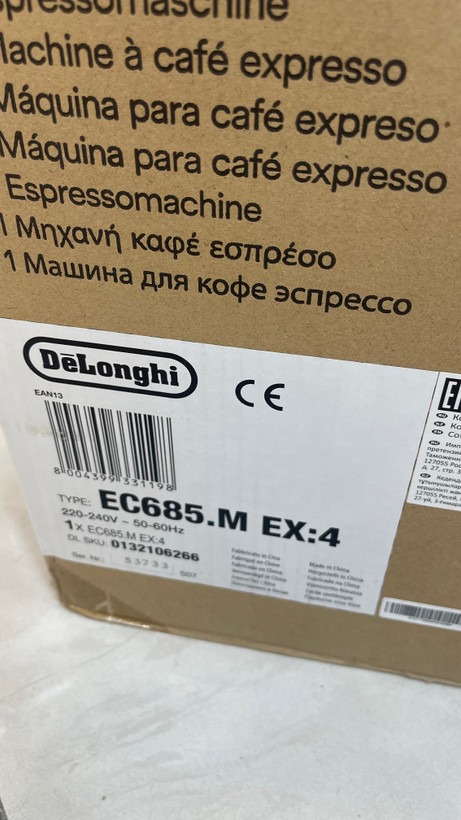 اسپرسو ساز دلونگی مدل EC685 ظرفیت ۱.۱ لیتر با فیلتر دایمی و فشار بخار ۱۵ بار -اورجینال - همراه با مایع ۱۰۰ میل شستشو