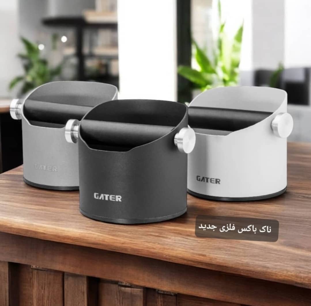ناک باکس فلزی پرو  گتر